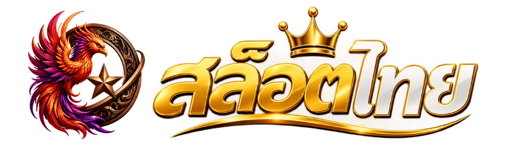 สล็อต logo
